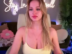 Amateur Free Porn Cam of LylaYeess