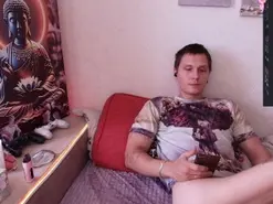 Amateur Adult Webcams of Alex_WandHot