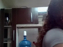 Amateur Live Sex of EmilyCm