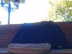 Amateur Sex Cam of AnnBigLabia25
