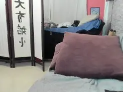 Amateur Adult Webcam of PaulinaMadura