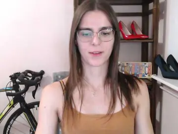 Bongacams Best Webcam of MegiKiss