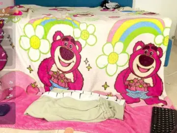 Bongacams Free Live Porn of halaia1