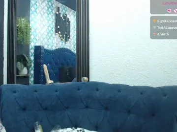 Bongacams Watch Live Sex Cams of catalella-latina