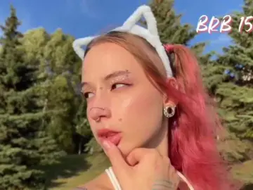 Bongacams Live Porn of Anuskatz