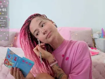 Bongacams Best Webcam of Anuskatz