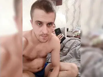 Bongacams Sex Cam of AdidasCoin