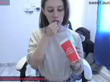 Bongacams Sex Chat of RevySadashiTrue