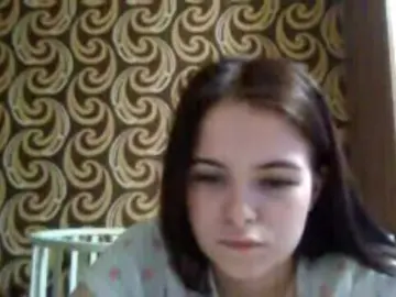 Bongacams Best Webcam of GayeHinaman