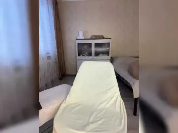 Bongacams Live Sex Cam of relax-girl