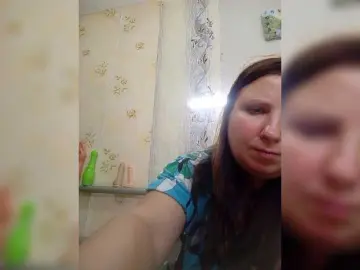 Bongacams Adult Video Chat of Ogonek37