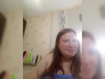 Bongacams Private Sex Chat of Ogonek37