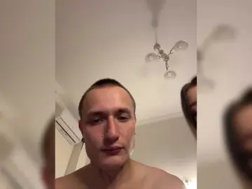 Bongacams Live Sex Cam of NotShyGuys