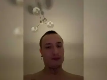Bongacams Live Porn of NotShyGuys