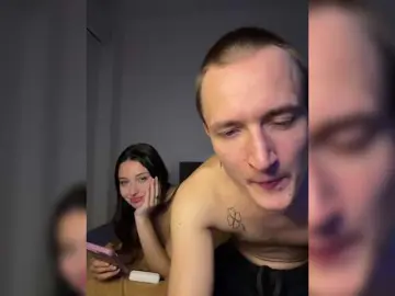 Bongacams Sex Chat of NotShyGuys