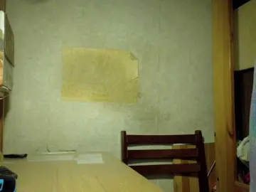 Bongacams Adult Webcam of esterjohns