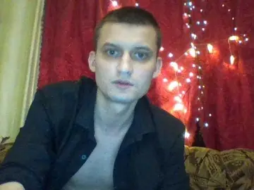 Bongacams Sex Chat of FOX1010