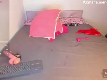 Bongacams Best Webcam of MariaMendez