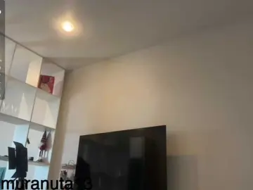 Bongacams Free Porn Cam of Unar-kss
