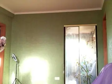 Bongacams Live Porn of YourSweetPiggy