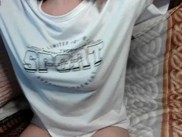 Bongacams Free Porn Cam of mashushu