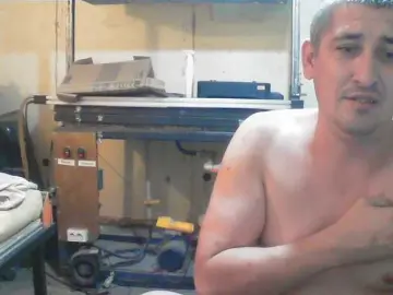 Bongacams Free Porn Cam of DenMaretxx