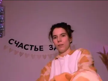 Bongacams Live Sex Cam of -naomisweet-