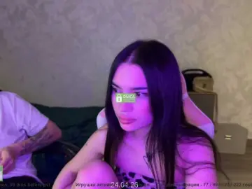 Bongacams Best Webcam of CoupleOnFire