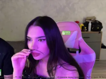 Bongacams Free Porn Cam of CoupleOnFire