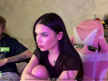 Bongacams Sex Chat of CoupleOnFire