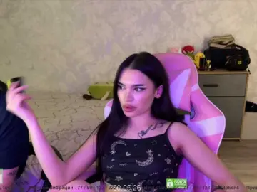 Bongacams Nude Webcam of CoupleOnFire