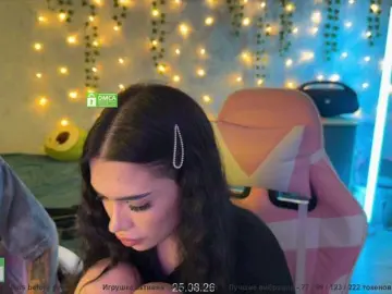 Bongacams Sex Cam of CoupleOnFire