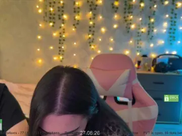 Bongacams Nude Webcam of CoupleOnFire