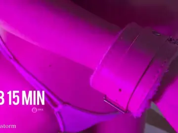Bongacams Sex Cam of Evo4kaStorm