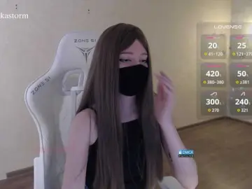 Bongacams Watch Live Sex Cams of Evo4kaStorm