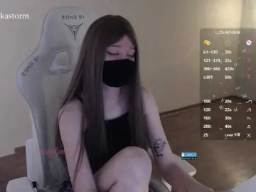 Bongacams Live Sex Cam of Evo4kaStorm