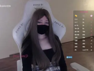 Bongacams Adult Webcam of Evo4kaStorm