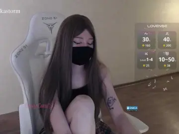 Bongacams Sex Chat of Evo4kaStorm
