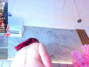 Bongacams Best Webcam of DoyeonDae