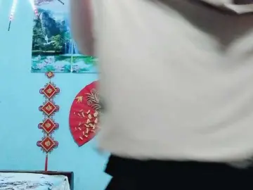 Bongacams Live Porn of Linhanhsex2k