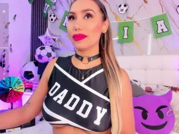 Bongacams Live Porn of EmilyLeah