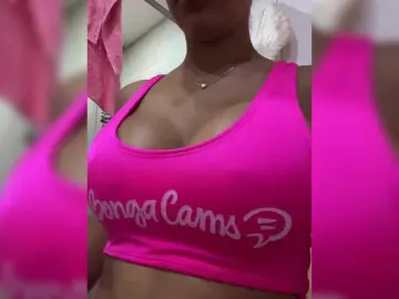 Bongacams Best Webcam of EmilyLeah