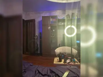 Bongacams Best Webcam of Neulivimie