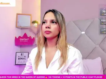 Bongacams Live Sex Cam of MeganRosse1