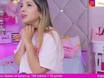 Bongacams Sex Chat of MeganRosse1