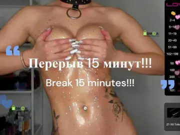 Bongacams Watch Live Sex Cams of Cute-Shy