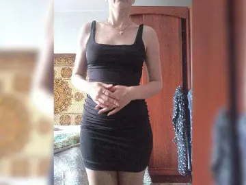 Bongacams Sex Cam of NinonDePeace