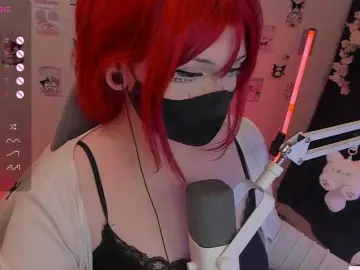 Bongacams Adult Video Chat of -Nanamin-