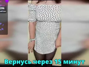 Bongacams Adult Video Chat of HairyCrotch