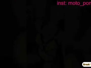 Bongacams Adult Webcam of life-choco